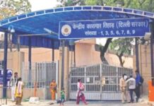 तिहार जेलमध्ये खंडणी रॅकेट, तुरुंग अधिकाऱ्यांवर तत्काळ कारवाई करा; दिल्ली हायकोर्टाचे आदेश