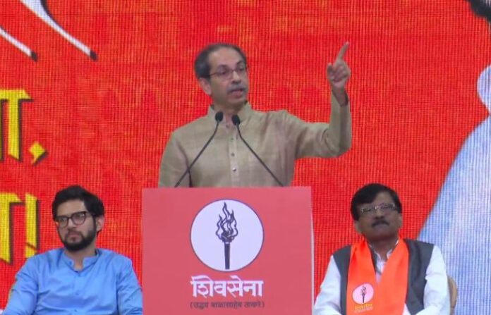 uddhav thackeray
