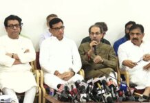 1 नोव्हेंबरसाठी ‘मोर्चे’बांधणी, आज सर्वपक्षीय बैठक; शरद पवार, उद्धव ठाकरे, राज ठाकरे, काँग्रेस व डाव्या पक्षांचे नेते उपस्थित राहणार