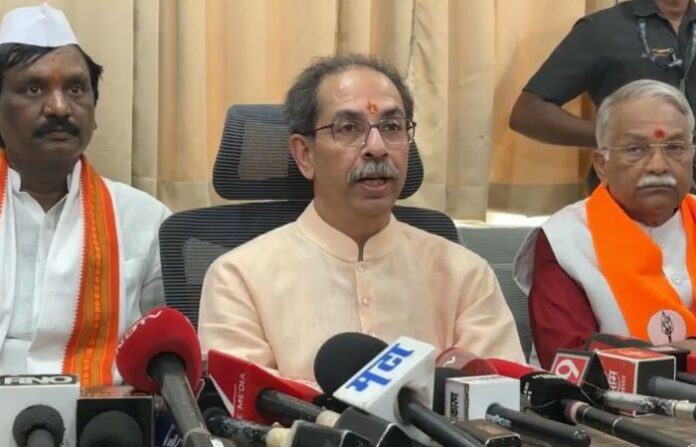 uddhav thackeray pc sambhaji nagar