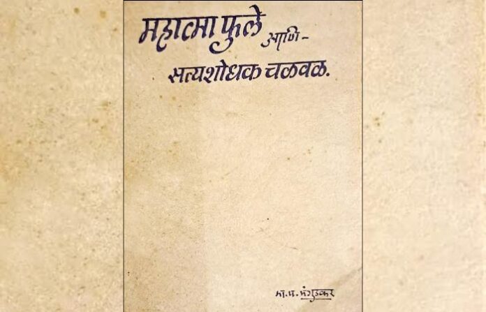 utsav (3)