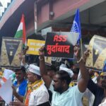 संघाच्या विरोधात वंचितचा मोर्चा