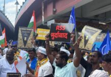 संघाच्या विरोधात वंचितचा मोर्चा