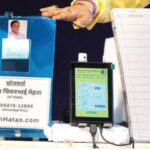 व्हीव्हीपॅटच्या काळ्या काचेआडून होतो मतचोरीचा खेळ, मनसेच्या मेळाव्यात लाइव्ह डेमो; तज्ञांनी स्वतः मतदान करून दाखवले