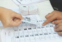 नवी मुंबई पालिका आयुक्तांच्या बंगल्यावर 127 मतदारांची नोंदणी!