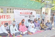 अहिल्यानगरमधील जैन मंदिर ट्रस्ट भूखंड प्रकरणाचा सखोल तपास करा, शिवसेनेचे किरण काळे यांचे धरणे आंदोलन स्थगित