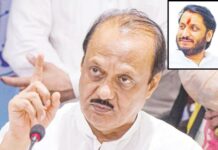 गावबोंब झाल्यावर पुण्यातील जमीन व्यवहार अखेर रद्द, अजितदादा म्हणतात; एकही रुपया दिला नाही