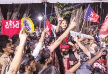 जेएनयूमध्ये अभाविपचा धुव्वा, डाव्या आघाडीने सर्व जागा जिंकल्या