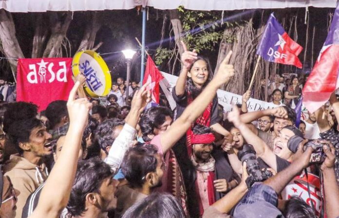 Akhil Bharatiya Vidyarthi Parishad