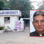 Delhi Blast Case – मृत हिंदूंच्या नावे जमिनींचा व्यवहार, अल-फलाह विद्यापीठाच्या कुलगुरूंचा पर्दाफाश, ED अॅक्शन मोडवर