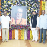 भारतीय कामगार सेना हॉटेल ग्रँड हयात युनिटकडून शिवसेनाप्रमुखांना मानवंदना