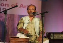 गझलनवाझ भीमराव पांचाळे यांना ‘मृदगंध जीवनगौरव पुरस्कार’ जाहीर