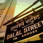 अर्थवृत्त – अखेरच्या क्षणी शेअर बाजार सावरला