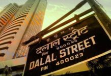 अर्थवृत्त – अखेरच्या क्षणी शेअर बाजार सावरला