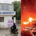 अल-फलाह विद्यापीठाबद्दल मोठी माहिती समोर, बनावट मान्यतेसह 415 कोटी रुपयांचा गैरव्यवहार उघड