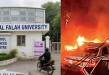 अल-फलाह विद्यापीठाबद्दल मोठा खुलासा, बनावट मान्यतेसह 415 कोटी रुपयांचा गैरव्यवहार उघड