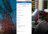 Easy Way to Change Name on Electricity Bill MSEDCLMahavitaran Updates Process