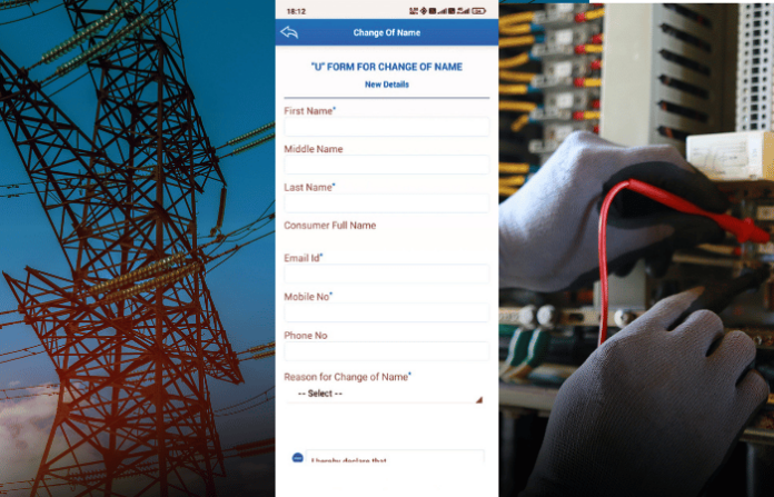 Easy Way to Change Name on Electricity Bill MSEDCLMahavitaran Updates Process