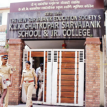 घाटकोपरच्या शाळेत 20 विद्यार्थ्यांना वडापाव बाधला