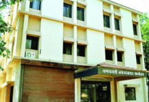 Kankavli Nagar Panchayat Election – १४ उमेदवारांची माघार; नगराध्यक्ष पदासाठी ३ तर नगरसेवक पदासाठी ३६ उमेदवार रिंगणात