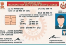 Lost Your Driving License Here is the Step-by-Step Guide to Get a Duplicate DL Copy