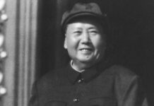 वेब न्यूज -माओनिर्मित दुष्काळ