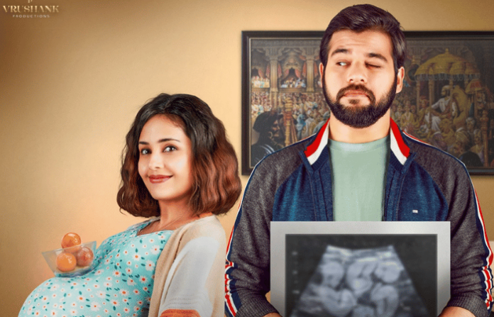 Marathi ZEE5 Original Series Be Dunne Teen