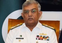 पाकिस्तानचे नौदलप्रमुख बांगलादेश दौऱ्यावर