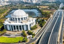 नवी मुंबईत 100 हेक्टरवर उभी राहणार आंतरराष्ट्रीय एज्युसिटी