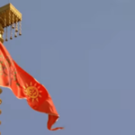 PM Modi hoists saffron flag Ram Mandir