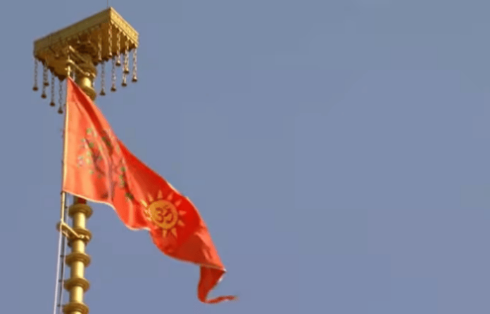 PM Modi hoists saffron flag Ram Mandir