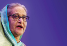 शेख हसीना यांना फाशीची शिक्षा, मानवतेविरुद्ध गुन्हय़ाचा ठपका