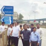 शिवसेनेने दिशादर्शक फलकावर लावले छत्रपती शिवरायांचे पूर्ण नाव