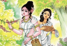 संस्कृतायन – वसंत बहार