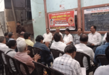 Strong Unity of Charmakar Community Vows to Assert Political Power in Dharavi Rally