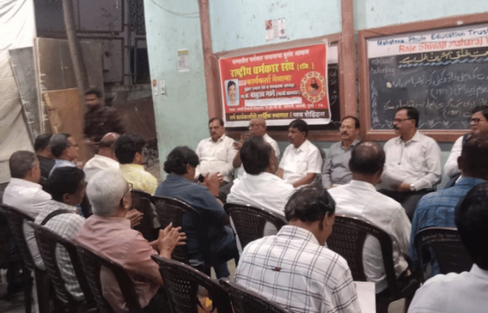 Strong Unity of Charmakar Community Vows to Assert Political Power in Dharavi Rally