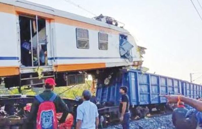 Train Accident