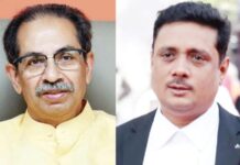 आम्ही सर्व स्वातंत्र्यप्रेमी असीम सरोदे यांच्यासोबत, उद्धव ठाकरे यांची ग्वाही