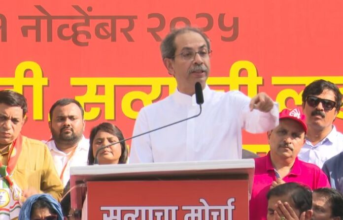 Uddhav Thackeray Speech