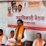 शिवसेना पक्षाची चिपळूण नगरपरिषद निवडणूक मोहीम वेगात, विनायक राऊत यांनी घेतला तयारीचा आढावा