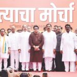 क्रांतीची ठिणगी… मतचोरांच्या बुडाला आग; मुंबईत घुमला असत्याविरुद्ध सत्याचा आवाज! विराट महामोर्चाची वज्रमूठ… दिल्लीपर्यंत हादरे बसले!!