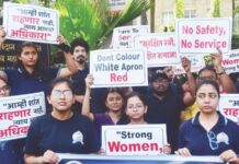 डॉक्टरांच्या ‘काम बंद’मुळे आरोग्य सेवा कोलमडली! ओपीडी 25 टक्क्यांवर, शेकडो शस्त्रक्रिया पुढे ढकलल्या