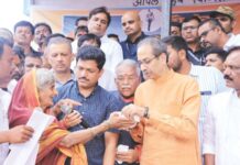 महाराष्ट्रात दगाबाज सरकार, गावागावात फलक लावा… जोपर्यंत कर्जमुक्ती नाही, तोपर्यंत मत नाही! उद्धव ठाकरे यांचा जोरदार हल्ला