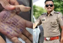 पोलीस उपनिरीक्षक गोपाळ बदने बडतर्फ, महिला डॉक्टर आत्महत्या