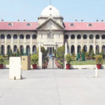 पतीच्या पेन्शनवर विभक्त पत्नीचा हक्क, प्रयागराज हायकोर्टाचा महत्त्वाचा निर्णय