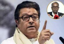 निवडणूक आयोग सत्ताधाऱ्यांच्या हातचं बाहुलं झाल्याची खात्री पटली, आयोगाच्या पत्रकार परिषदेवर राज ठाकरेंचा संताप