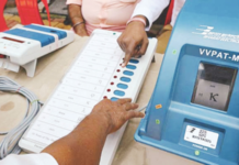 व्हीव्हीपॅटची कायद्यात तरतूद नाही! निवडणूक आयोगाचे प्रतिज्ञापत्र