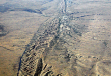 आभाळमाया – पृथ्वी-कवचाची ‘भरती-ओहोटी!’