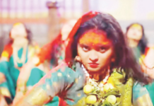 ट्रेंड – जानू दुसरीचा झाला!