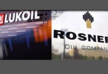 लेख – रशियन तेल कंपन्यांवर अमेरिकन निर्बंध